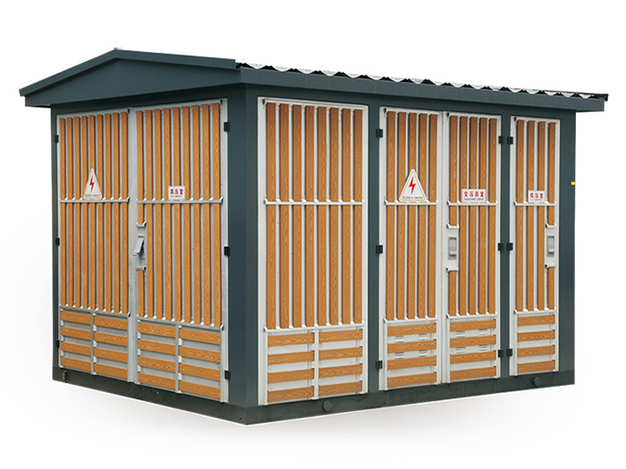 YBW-12預裝式箱式變電站（歐式）